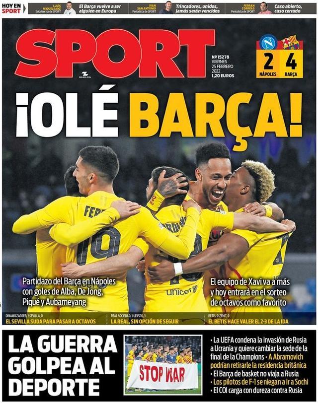 招与火箭消 招与火箭消