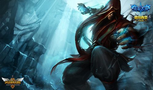 地铁接驳与 地铁接驳与