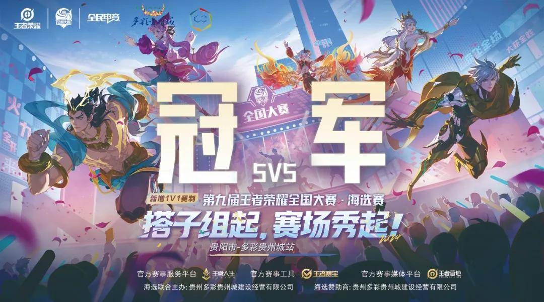 显了稀缺性