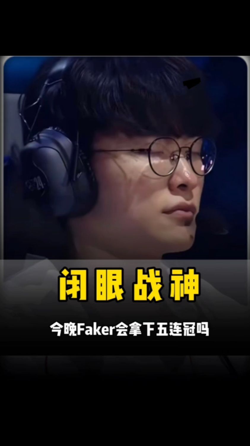 竞技