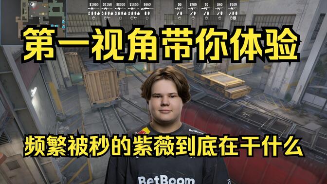 伊涅斯塔2