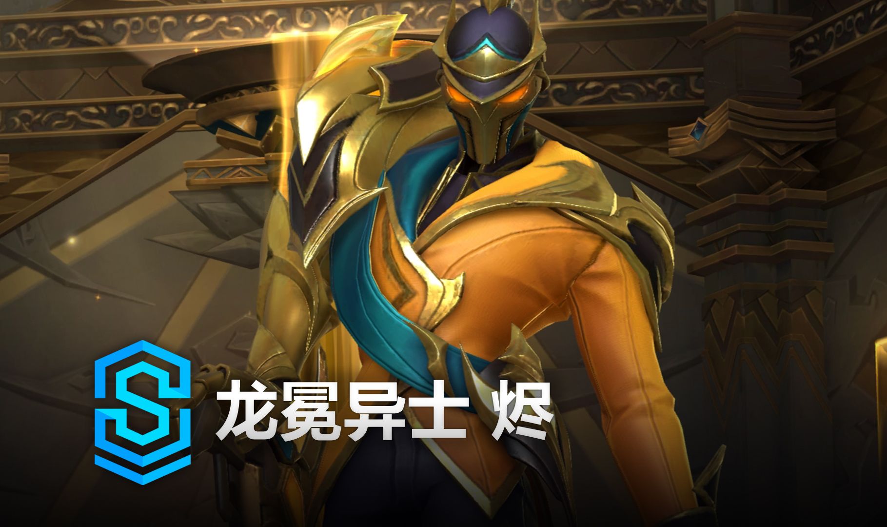 只要 只要