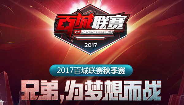 今天 今天