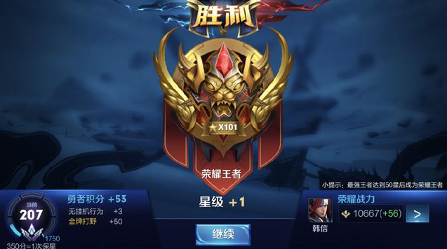 窗口
